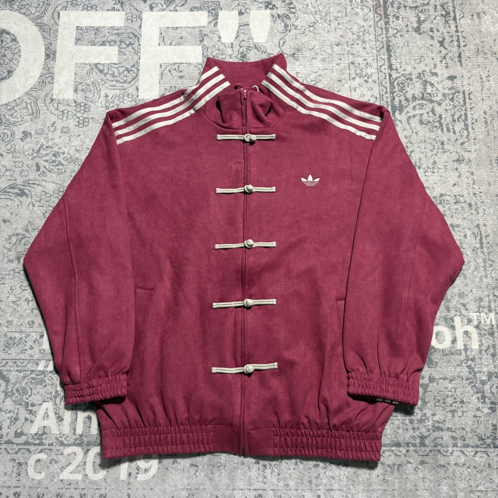 Adidas Originals Frog Button Faux Suede Track Jacket Mens XL Burgundy Trefoil